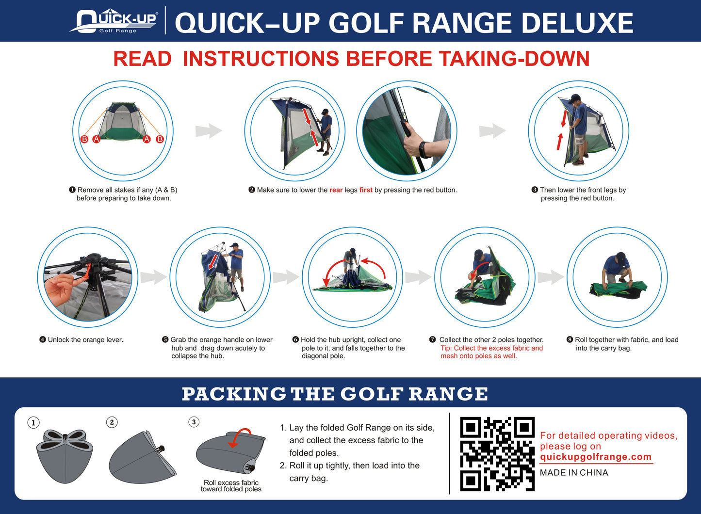 Quick-up Indoor Golf Range Deluxe 10'(W) X7'(H)